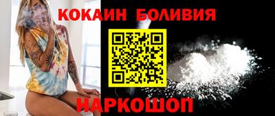 гашиш Будённовск