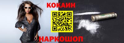 прущие крисы Бугуруслан