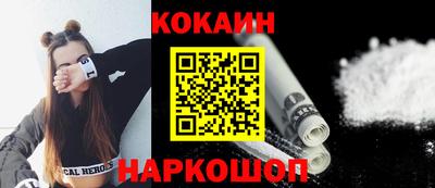 гашиш Будённовск