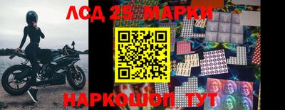 прущие крисы Бугуруслан