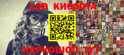 гашиш Будённовск