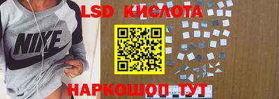 прущие крисы Бугуруслан