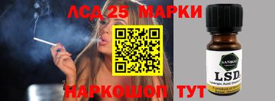 гашиш Будённовск