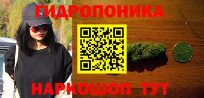 прущие крисы Бугуруслан