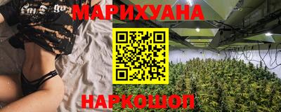 спайс Бузулук