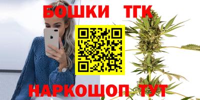 прущие крисы Бугуруслан