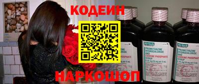 гашиш Будённовск