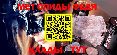 гашиш Будённовск