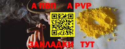 марихуана Ковров