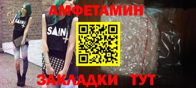 прущие крисы Бугуруслан
