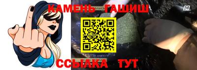 прущие крисы Бугуруслан
